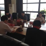 群眾路線教育專(zhuān)題生活會(huì)